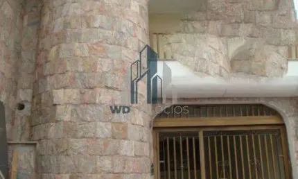 Sobrado à venda no bairro parque savoy city - são paulo/sp