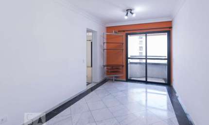 Apartamento para Aluguel - Vila Leopoldina, 2 Quartos,  75 m² - São Paulo