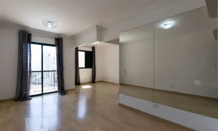 Apartamento para Aluguel - Vila Mariana, 3 Quartos,  75 m² - São Paulo