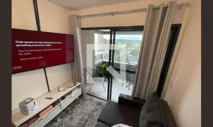 Apartamento para Aluguel - Butantã, 2 Quartos,  41 m² - São Paulo