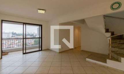 Apartamento para Aluguel - Vila Augusta, 4 Quartos,  232 m² - Guarulhos