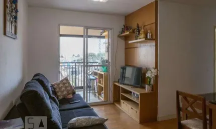 Apartamento para Aluguel - Barra Funda, 2 Quartos,  56 m² - São Paulo
