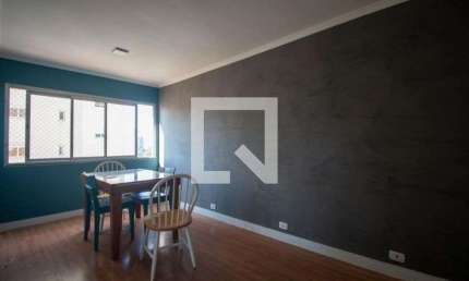 Apartamento para Aluguel - Brooklin, 2 Quartos,  55 m² - São Paulo