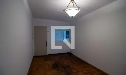 Apartamento para Aluguel - Butantã, 2 Quartos,  68 m² - São Paulo