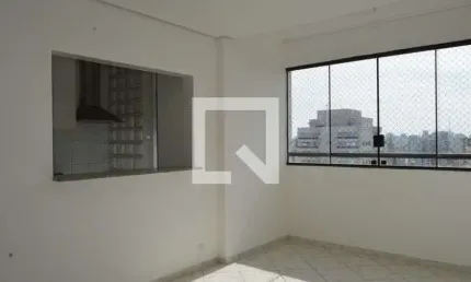 Apartamento para Aluguel - Vila Mariana, 2 Quartos,  123 m² - São Paulo