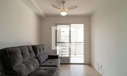 Apartamento para Aluguel - Vila Pompéia, 2 Quartos,  47 m² - São Paulo