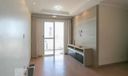 Apartamento para Aluguel - Vila Industrial, 2 Quartos,  70 m² - Campinas
