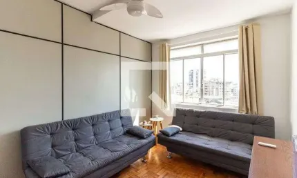 Apartamento para Aluguel - Santa Cecília, 1 Quarto,  39 m² - São Paulo
