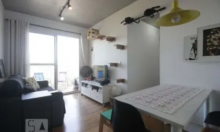 Apartamento para Aluguel - Vila Andrade, 2 Quartos,  56 m² - São Paulo