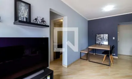 Apartamento para Aluguel - Vila Olímpia, 2 Quartos,  60 m² - São Paulo