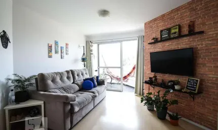 Apartamento para Aluguel - Vila Madalena, 2 Quartos,  56 m² - São Paulo