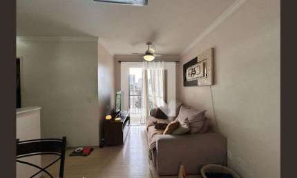 Apartamento para Aluguel - Freguesia do Ó, 2 Quartos,  47 m² - São Paulo