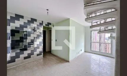 Apartamento para Aluguel - Jardim Anália Franco, 2 Quartos,  120 m² - São Paulo