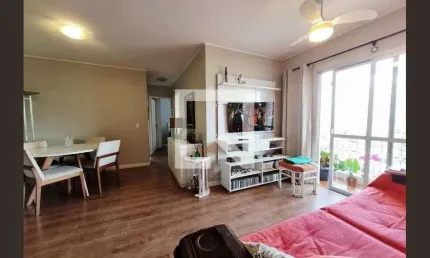 Apartamento para Aluguel - Butantã, 2 Quartos,  72 m² - São Paulo