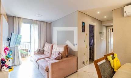Apartamento para Aluguel - Butantã, 2 Quartos,  70 m² - São Paulo