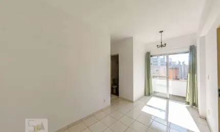Apartamento para Aluguel - Cambuí, 1 Quarto,  50 m² - Campinas