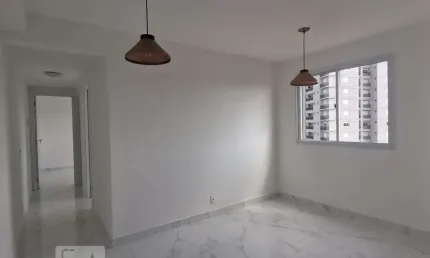 Apartamento para Aluguel - Vila Andrade, 2 Quartos,  45 m² - São Paulo