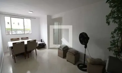 Apartamento para Aluguel - Vila Industrial, 2 Quartos,  47 m² - Campinas