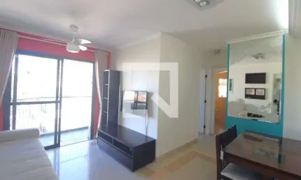 Apartamento para Aluguel - Jardim Marajoara , 2 Quartos,  57 m² - São Paulo