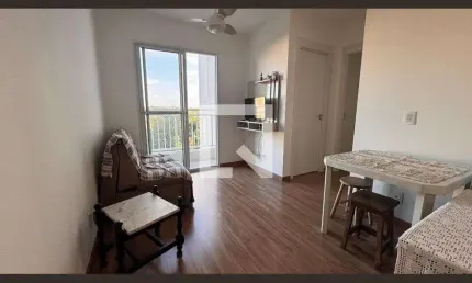Apartamento para Aluguel - Jardim Ipaussurama , 2 Quartos,  45 m² - Campinas