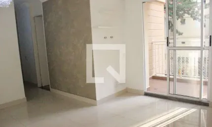 Apartamento para Aluguel - Vila Augusta, 2 Quartos,  54 m² - Guarulhos