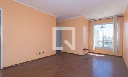 Apartamento para Aluguel - Mooca, 2 Quartos,  58 m² - São Paulo