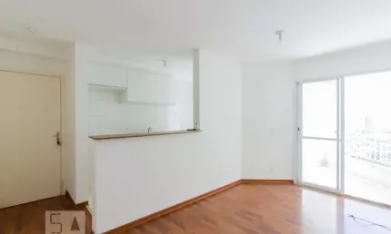 Apartamento para Aluguel - Vila Augusta, 2 Quartos,  55 m² - Guarulhos