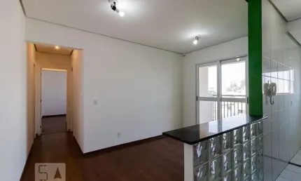 Apartamento para Aluguel - Jardim São Savério, 2 Quartos,  50 m² - São Paulo
