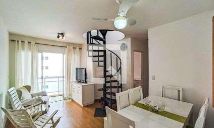 Cobertura para Aluguel - Portal do Morumbi, 2 Quartos,  99 m² - São Paulo