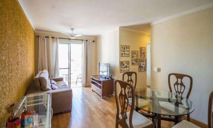 Apartamento para Aluguel - Jardim Flamboyant, 2 Quartos,  64 m² - Campinas