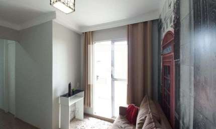 Apartamento para Aluguel - Jardim Ipaussurama , 2 Quartos,  52 m² - Campinas