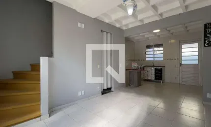 Casa / Sobrado em Condomínio para Aluguel - Vila Nova Bonsucesso, 2 Quartos,  60 m² - Guarulhos