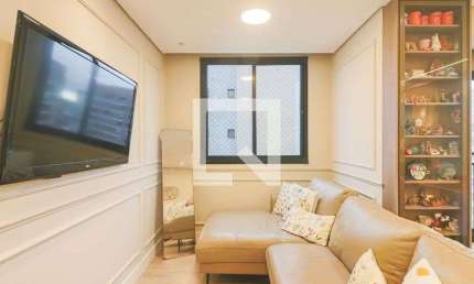 Apartamento para Aluguel - Butantã, 1 Quarto,  44 m² - São Paulo
