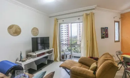 Apartamento para Aluguel - Butantã, 2 Quartos,  74 m² - São Paulo