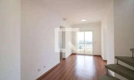 Apartamento para Aluguel - Jardim Monte Kemel, 2 Quartos,  98 m² - São Paulo