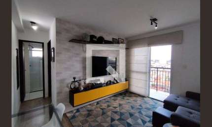Apartamento para Aluguel - Bosque da Saúde, 1 Quarto,  41 m² - São Paulo