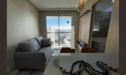 Apartamento para Aluguel - Butantã, 2 Quartos,  40 m² - São Paulo