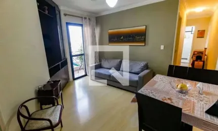 Apartamento para Aluguel - Portal do Morumbi, 2 Quartos,  56 m² - São Paulo