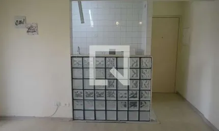 Apartamento para Aluguel - Butantã, 2 Quartos,  55 m² - São Paulo