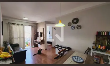 Apartamento para Aluguel - Tamoio, 2 Quartos,  51 m² - Jundiaí