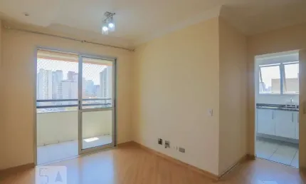 Apartamento para Aluguel - Vila Mariana, 3 Quartos,  73 m² - São Paulo