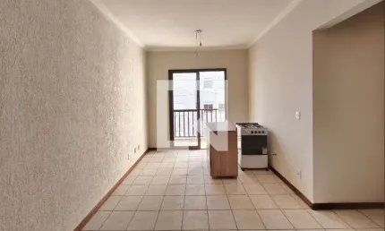 Apartamento para Aluguel - Jardim das Bandeiras, 2 Quartos,  72 m² - Campinas