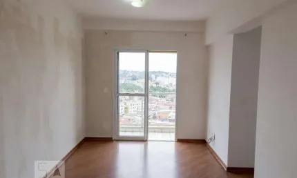 Apartamento para Aluguel - Butantã, 2 Quartos,  58 m² - São Paulo