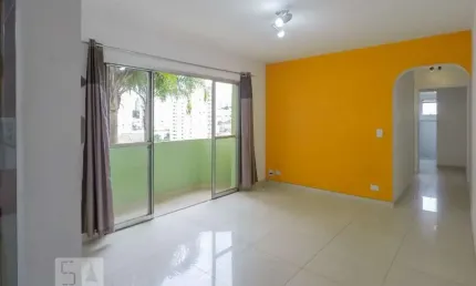 Apartamento para Aluguel - Vila Mariana, 2 Quartos,  58 m² - São Paulo