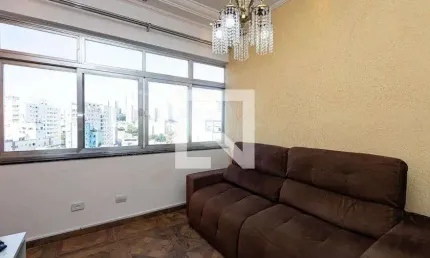 Apartamento para Aluguel - Consolação, 2 Quartos,  84 m² - São Paulo