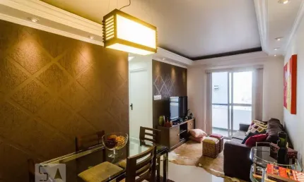 Apartamento para Aluguel - Jardim Anália Franco, 2 Quartos,  55 m² - São Paulo