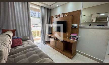Apartamento para Aluguel - Jardim Amazonas, 2 Quartos,  46 m² - Campinas