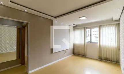 Apartamento para Aluguel - Campos Elíseos, 1 Quarto,  56 m² - São Paulo