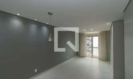 Apartamento para Aluguel - Cambuí, 2 Quartos,  80 m² - Campinas