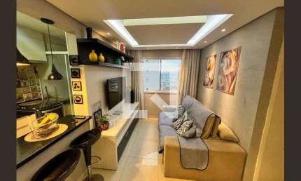 Apartamento para Aluguel - Vila Roque, 2 Quartos,  45 m² - São Paulo
